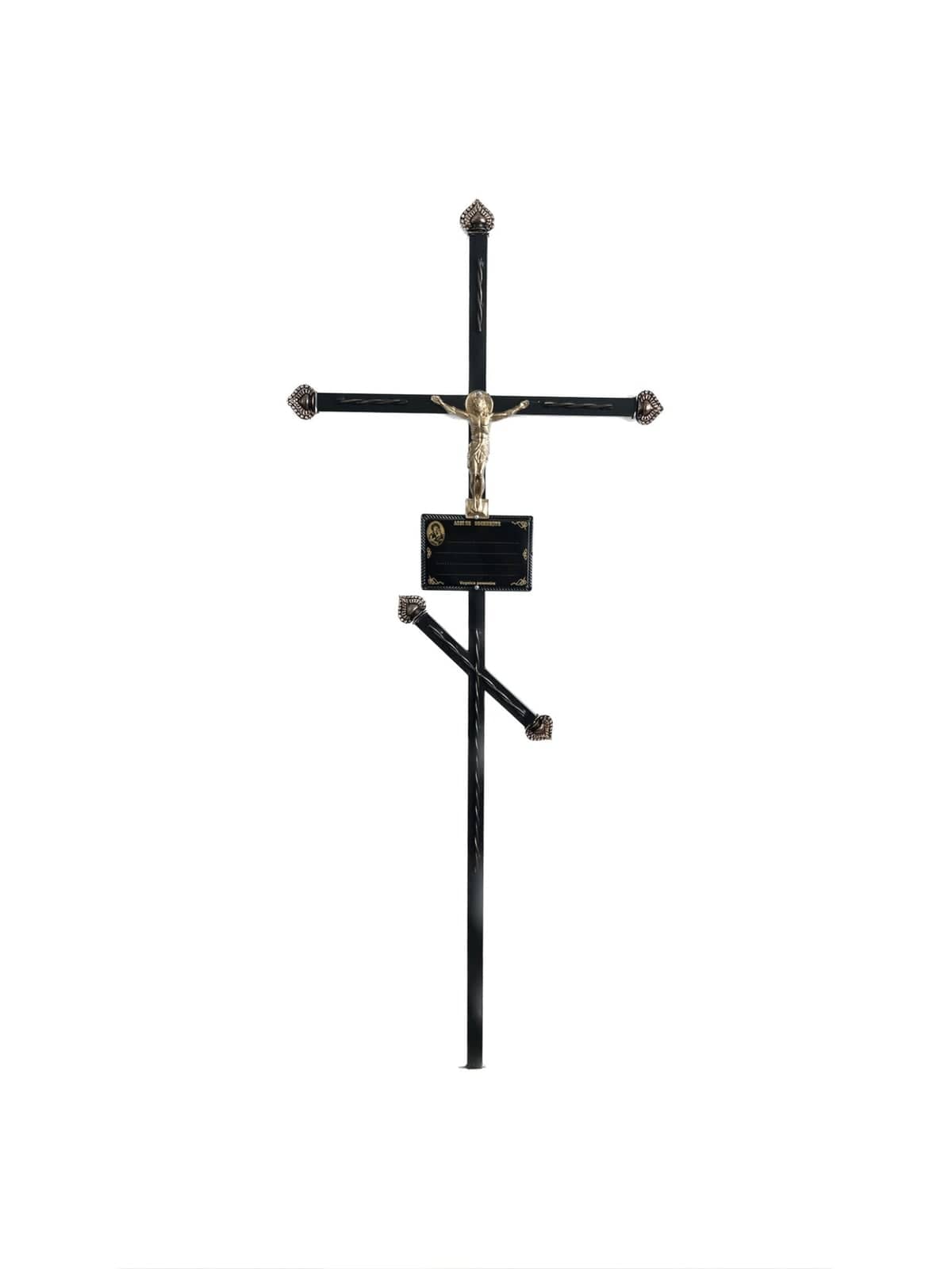 Metal Cross with crucifixion and crossbar - #306