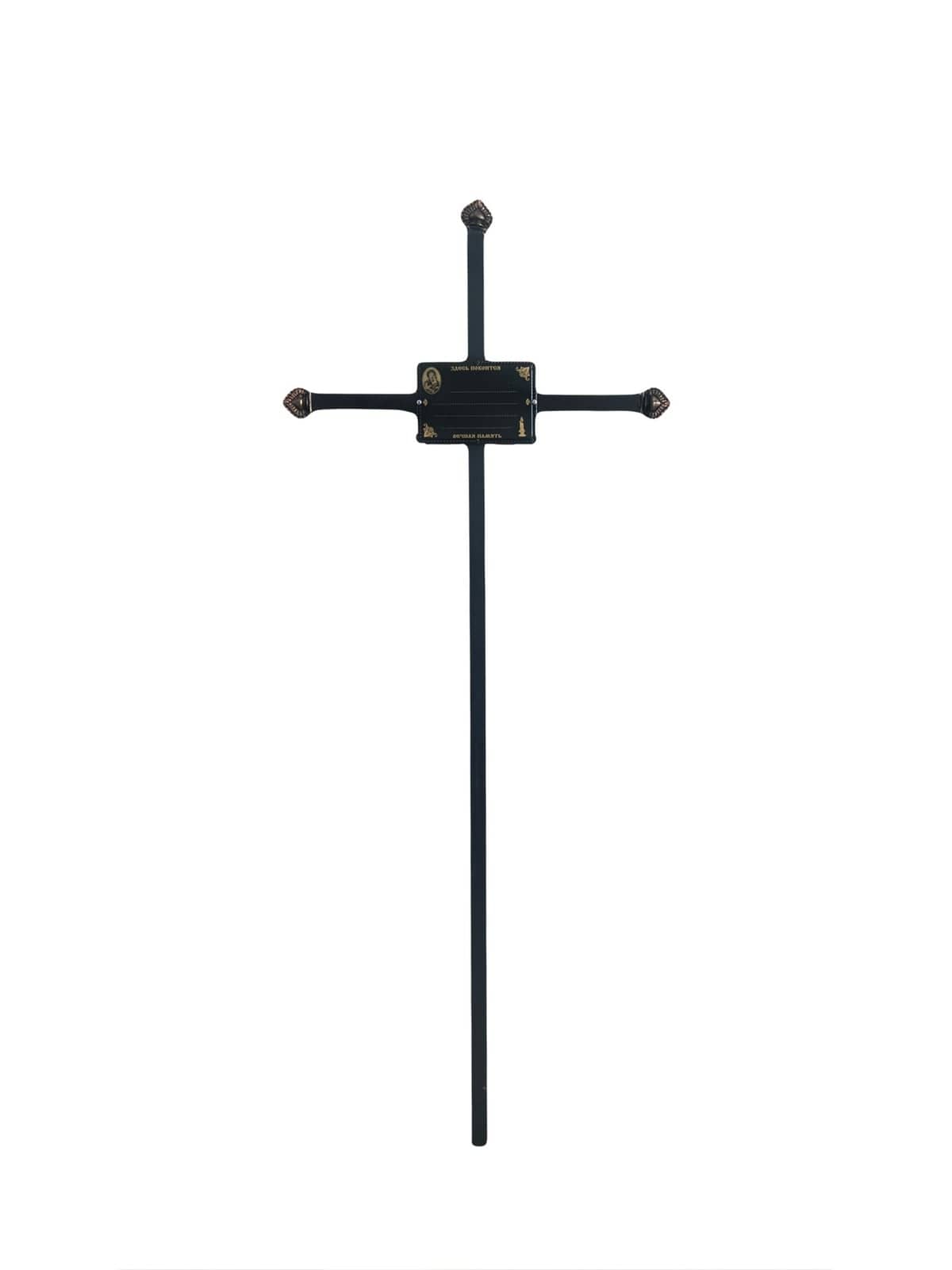 Metal Cross without crossbar - #301
