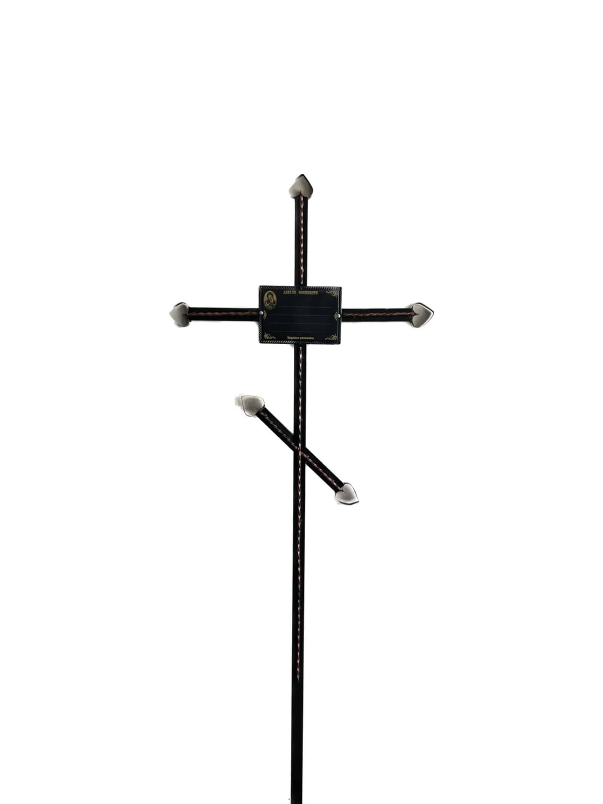 Metal Cross round with crossbar - #304