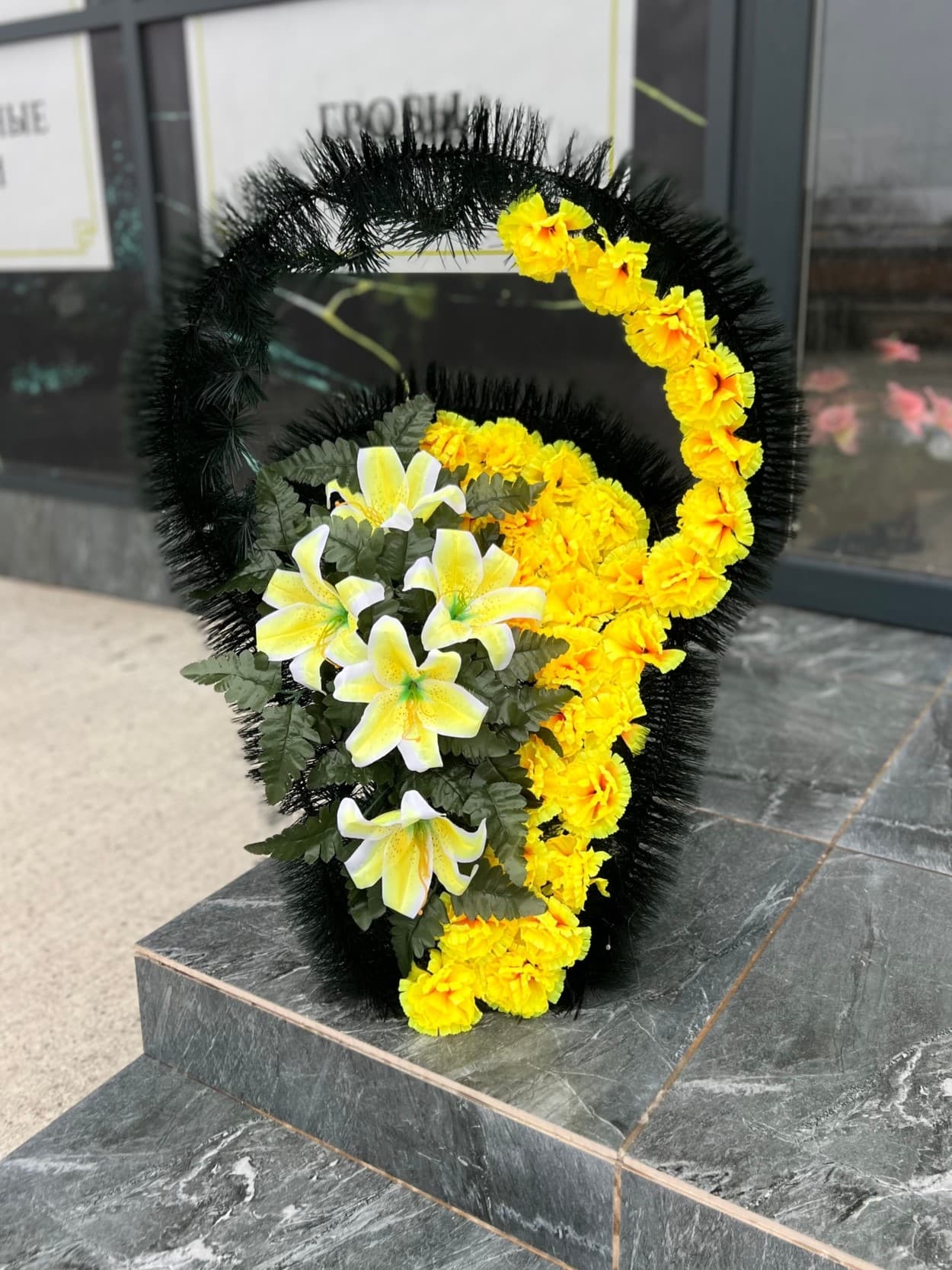 Funeral Wreath - #113