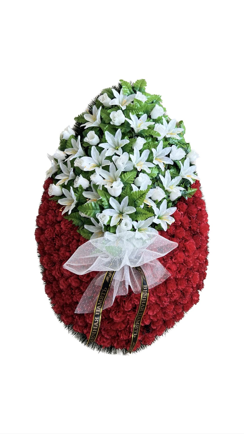 Funeral Wreath - #124