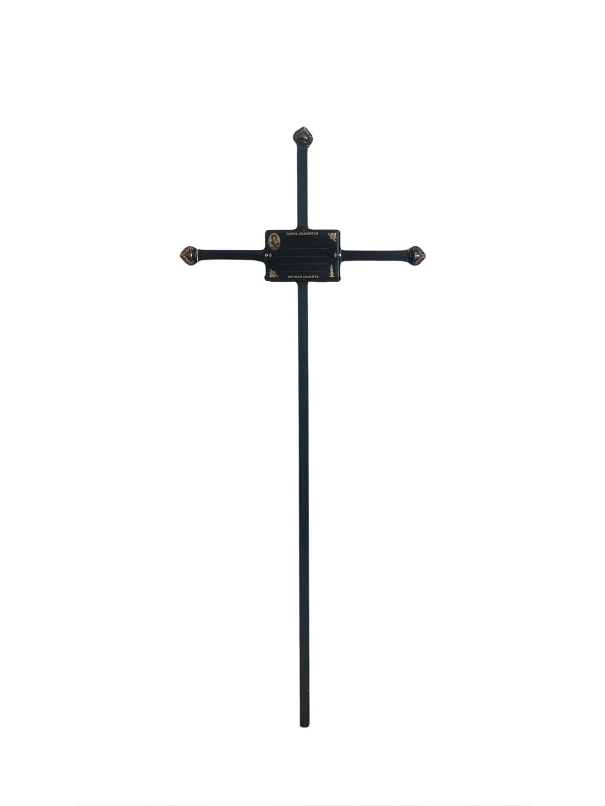 Metal Cross without crossbar - #301