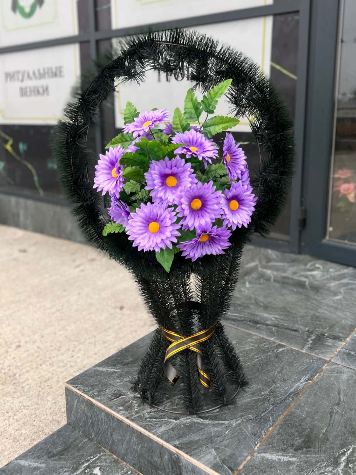 Coroană funerară - #112