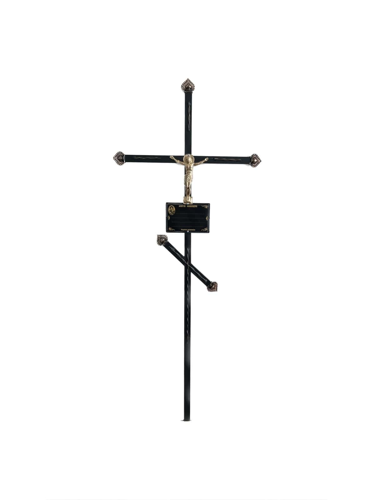Metal Cross with crucifixion and crossbar - #306