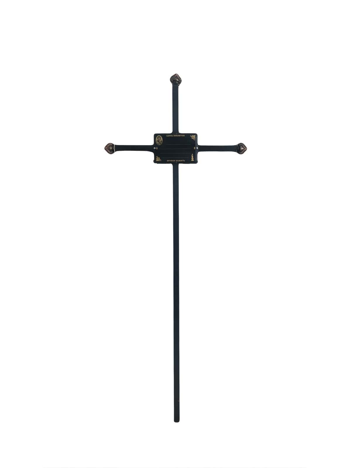 Metal Cross without crossbar - #301