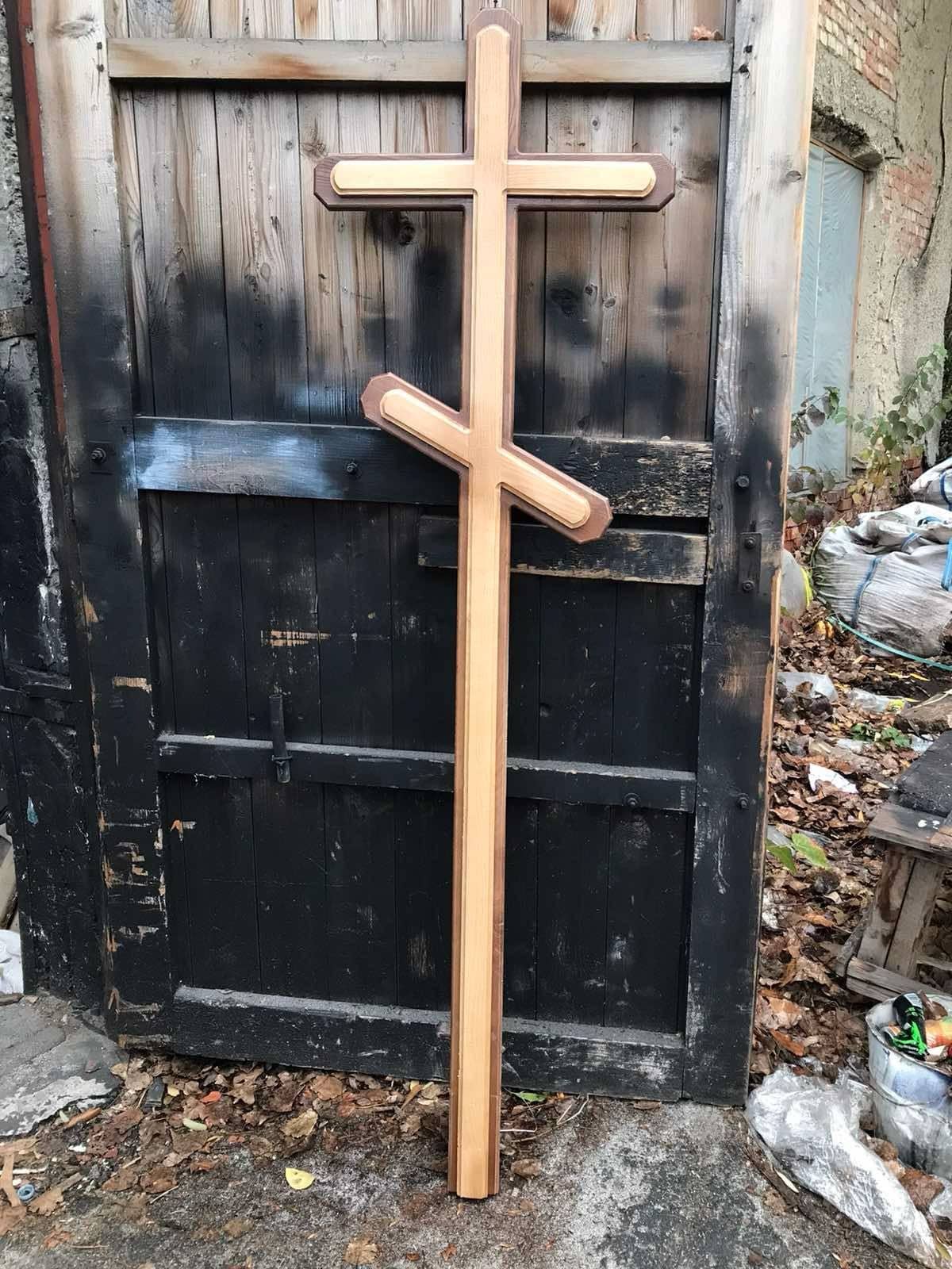 Oak Wood Cross - #326